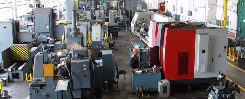 Внедрение Диспетчер на предприятие